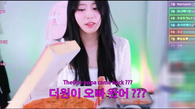 [유더] ㅋㅋ 나 피자박스 됐다니까!!