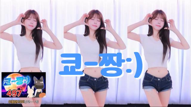 은유화 쿄짱업 쿄-짱:)