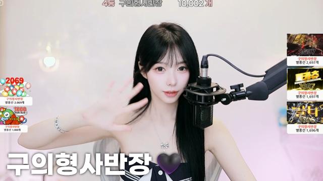 [구의형사반장:10,002]