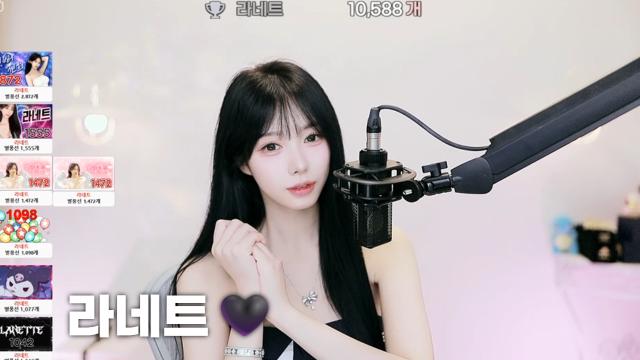 [라네트:10,588]