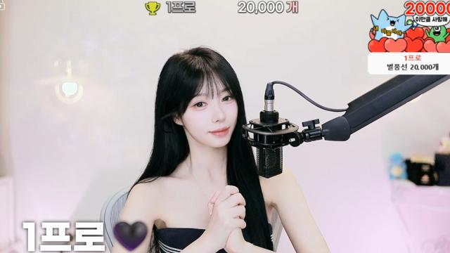 [1프로:20,000]