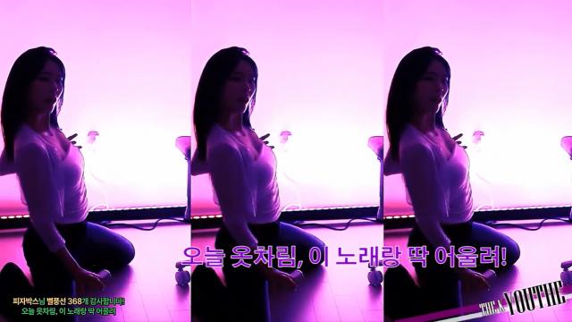 [유더] 오늘 옷차림, 이 노래랑 딱 어울려 (3368) 유더하이
