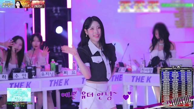 [더케이] 예쁜 유더 안녕~ (1105) 안녕