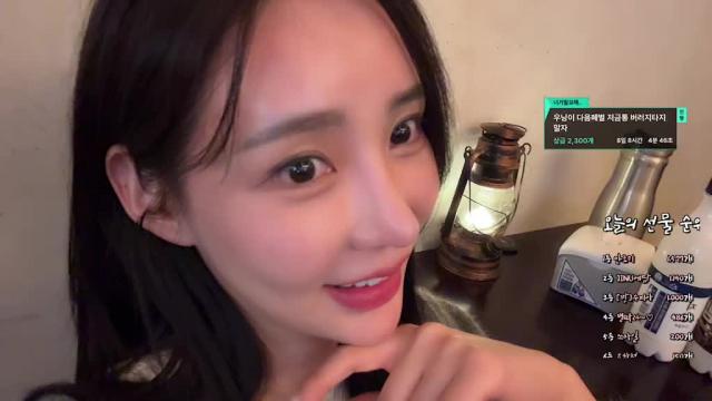 [클립]읍...