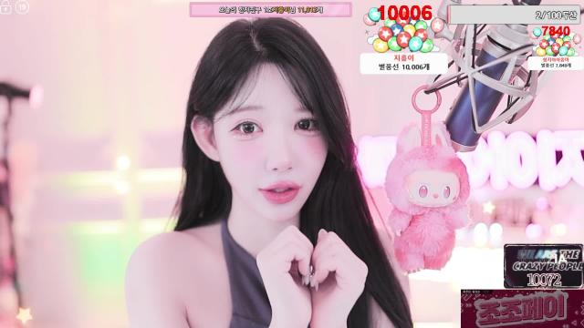 지흥지흥 