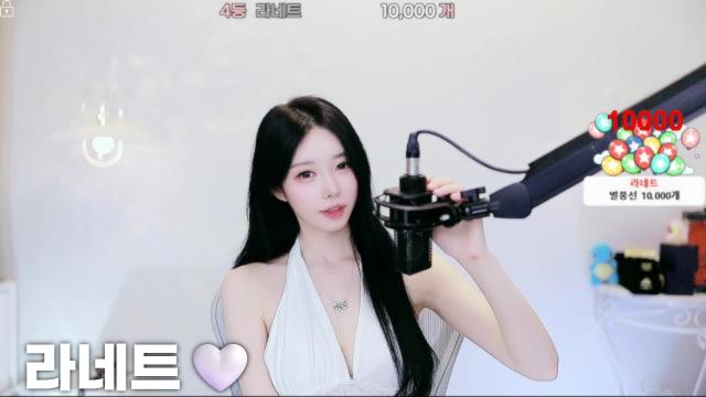 [라네트:10,000]