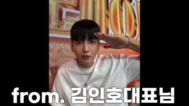 251020To.잉며든로켓