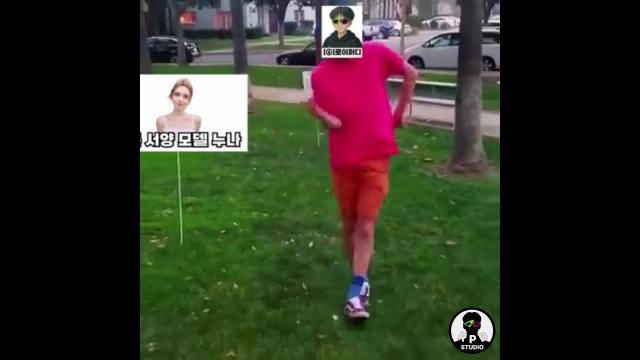본방으로 가는 로이퍼디