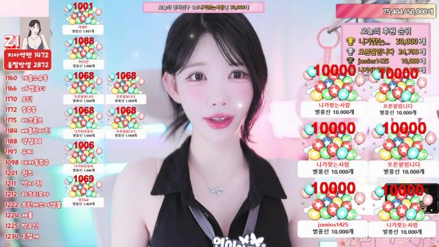 Dear 줌마 