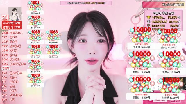 MY 오른팔 