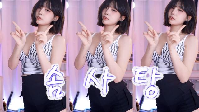 고라니율 "솜사탕" 핫댄스(‘HOT’ Dance)완곡댄스 맛집