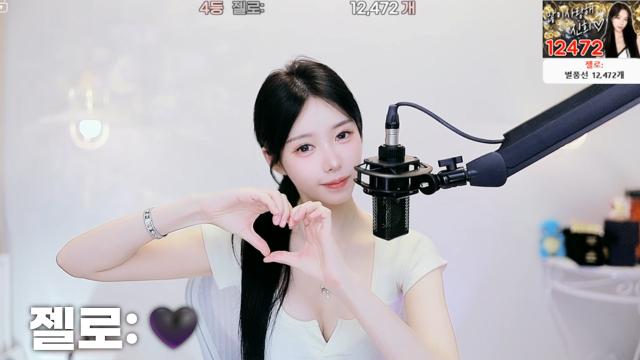 [젤로:12,472]