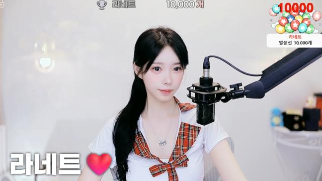[라네트10,000]