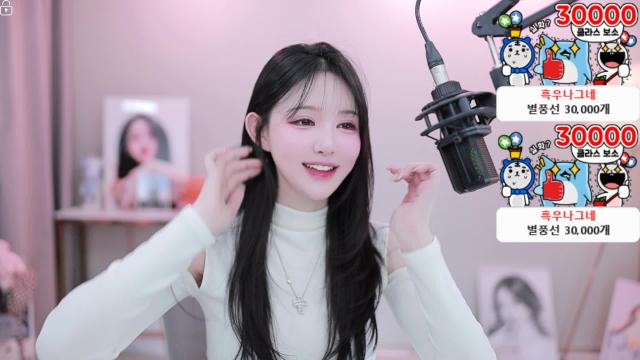 [흑우나그네 : 60000]