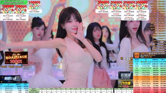 11.1 액셀 2회차 난사데이 응이사 시그모음