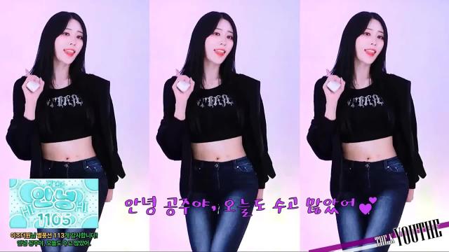 [유더] 안녕 공주야, 오늘도 수고 많았어(1105) 안녕