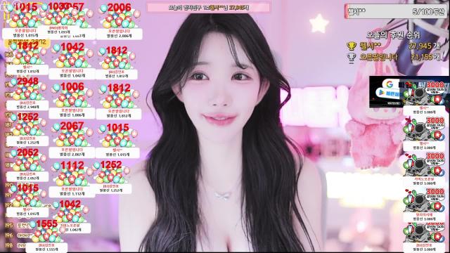 난 오빠의오른팔 