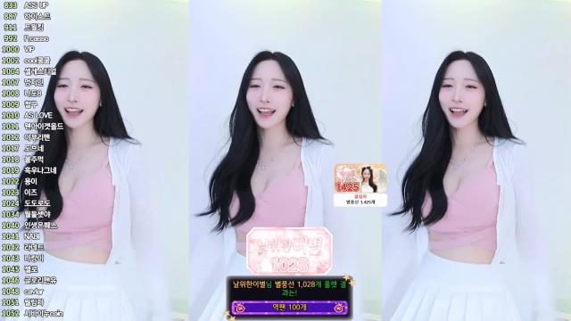 이월-1028(날위한이별) new 뉴시그오픈 / 3천개시그