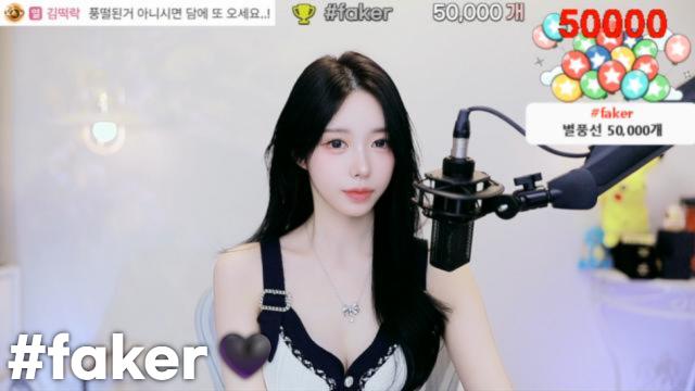 [#faker50,000]