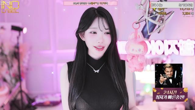 훈남 라황 