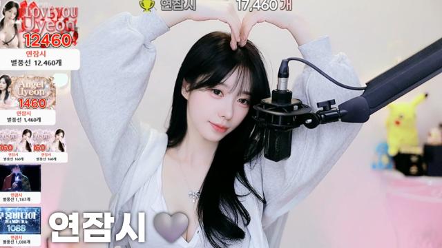 [연잠시17,460]