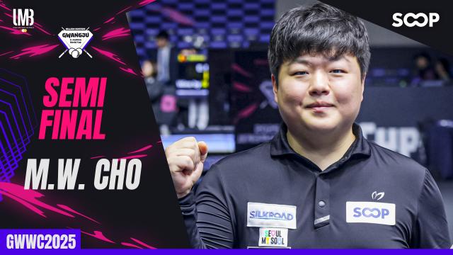 M.W. CHO Last Winning Shot Advancing to the Final! | SOOP VOD