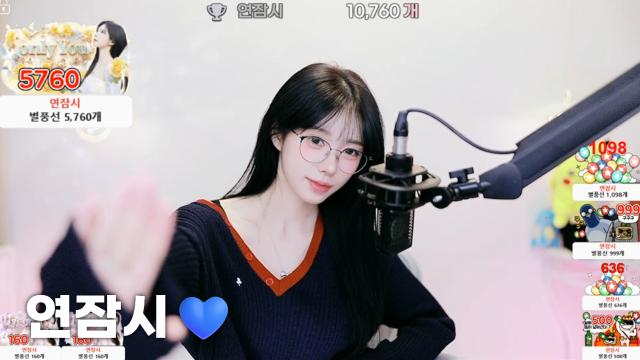 [연잠시10,760]