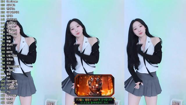 이월-1021 디엘 뉴시그 오픈