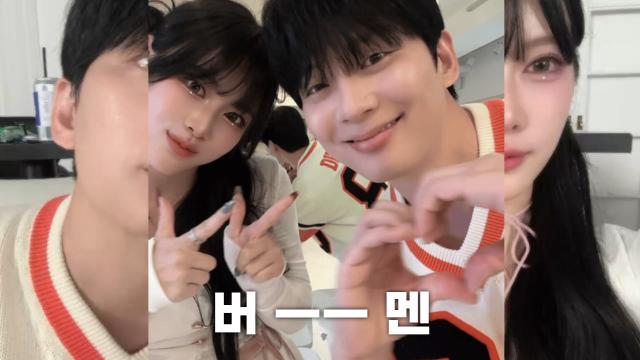 챱챱단의 수장님 버멘!!!!!