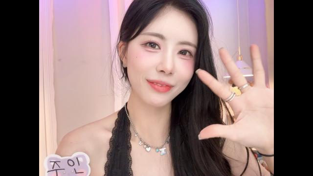 나의 하나뿐인주인!