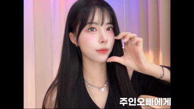 주인주인~~주인!!