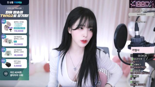 [라이브커머스] 초초 X 오딕트 이어폰 & 스피커 모음 커머스