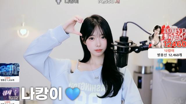 [나캉이14,550]