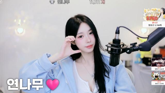 [연나무11,111]
