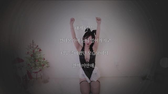 [첫욕VOD]To.코인충만세