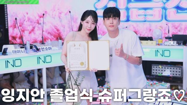 슈퍼그랑죠14,519개 감사합니다