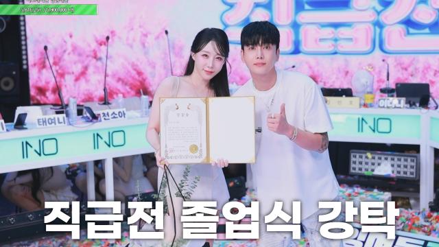강탁12,475개 감사합니다