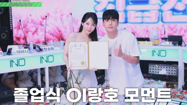 OI랑호11,386개 감사합니다