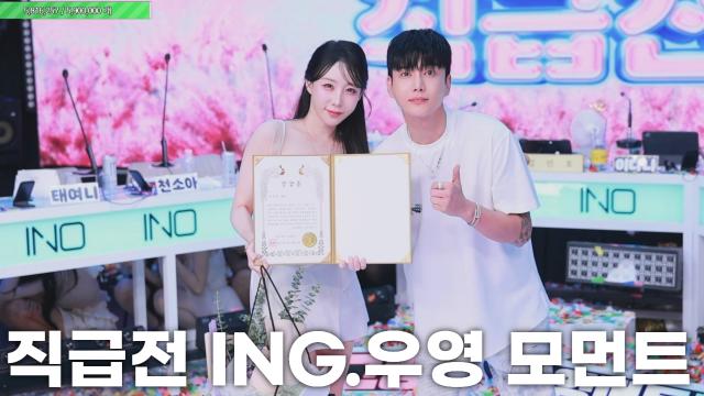 지안뿐인우영84,160개 감사합니다