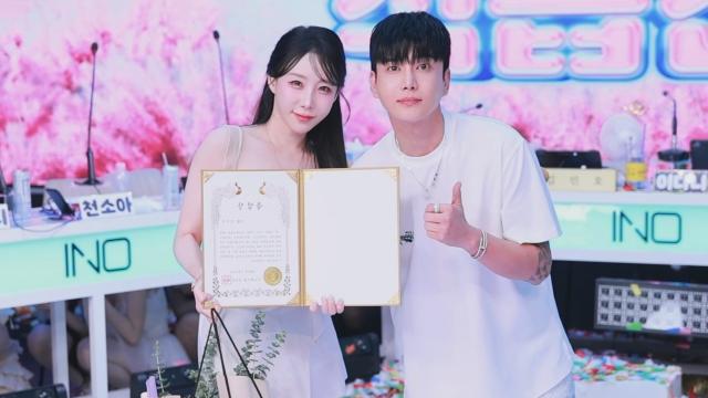 네트회장님103,360개 라징어 1등 감사합니다