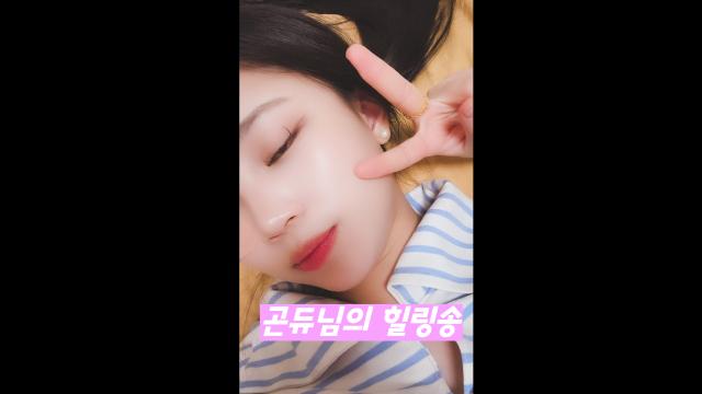 야시아가 부릅니다 소녀시대 Gee #YSI #야시아
