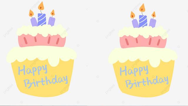 아효 생일 축영