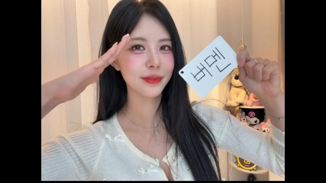 TO.유라버니⭐