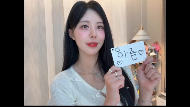 나의 도깨비는 보아라