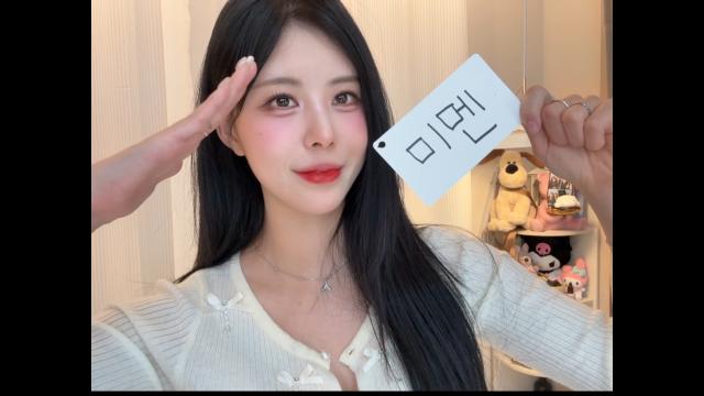 To.미멘!!