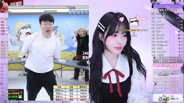 킹봉준님에게 춤을 배워보쟈