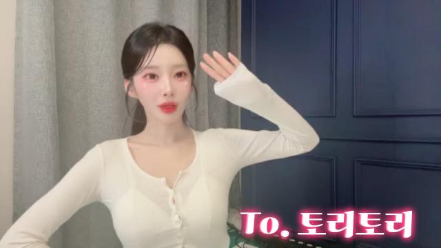 To. 피터팬왕자