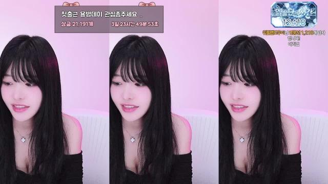 비서실장 보내준다고???!!!