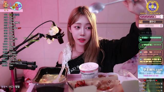 [캐치][최가네]_딱_대!!!!___SOOP_VOD