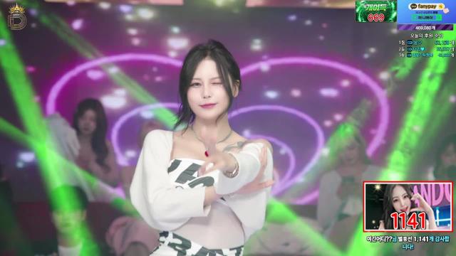 1141~1150 신우콤보┇251216 댄동 왕중왕전